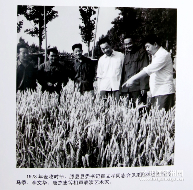 66.jpg