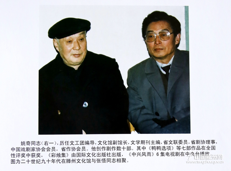 85.jpg