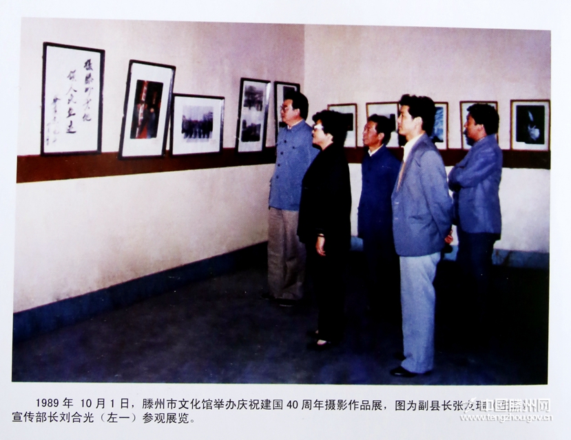88.jpg