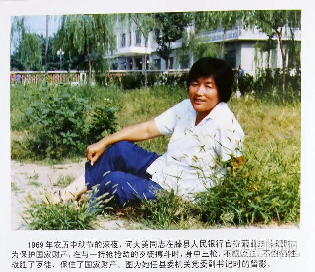 18.jpg