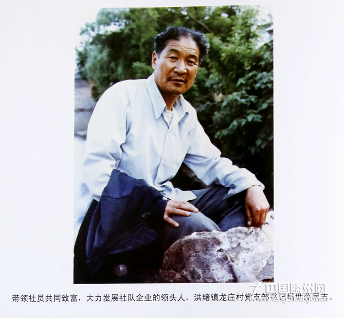 116.jpg