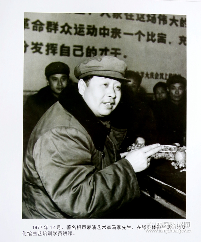 77.jpg