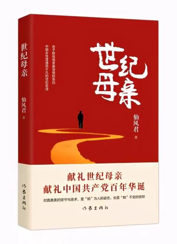 微信圖片_20210510092836.jpg
