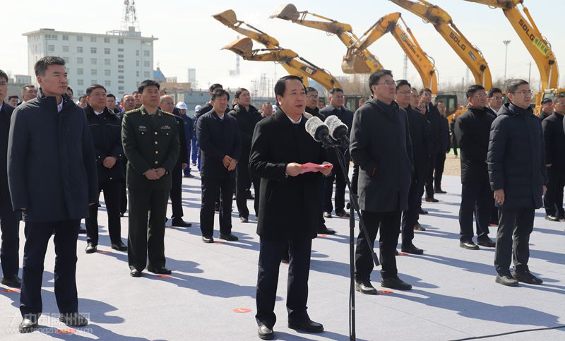 2025年春季棗莊市高質(zhì)量發(fā)展重大項(xiàng)目建設(shè)現(xiàn)場(chǎng)推進(jìn)會(huì)召開(kāi)